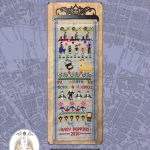 Mary Poppins Band Sampler *PDF* - Sassafras Samplers