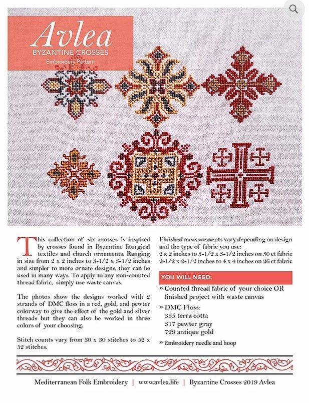  Silky Designer Bonnets (Multiple Designs) (Bur) Beige