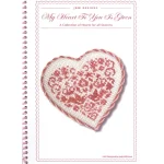 My Heart to You is Given - JBW Designs
