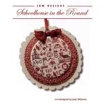 Schoolhouse in the Round - JBW Designs