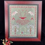 But A Day - My Sister's Samplers