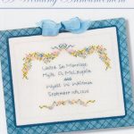A Wedding Announcement - JBW Designs