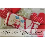 Key To My Heart - With Thy Needle And Thread